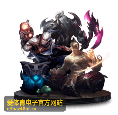 爱体育电子官方网站终端设备管理界面